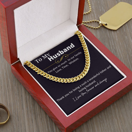 To My Husband on Father's Day Cuban Link Chain Necklace | Father's Day Necklace | Gift to Husband from Wife | Gift For Husband